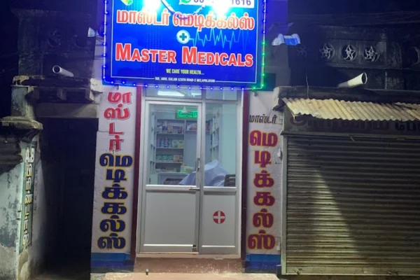 Image of: Master Mobiles Tirunelveli