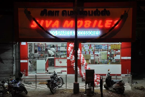 Image of: Siva Mobile Tirunelveli Town