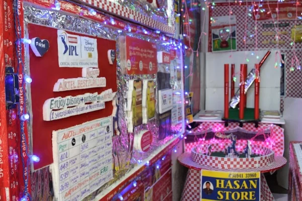 Image of: Hasan Store in Tirunelveli