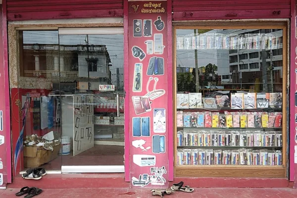 Image of: Varsha Mobile in Tirunelveli