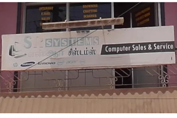 Image of: S R Systems Computer Sales and Service in Valliyur