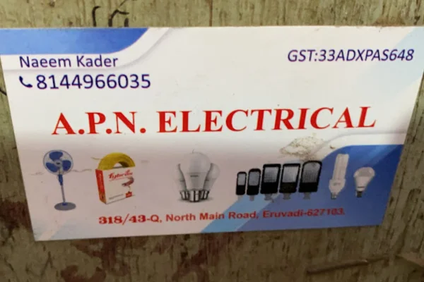 Image of: APN Electrical Store in Eruvadi