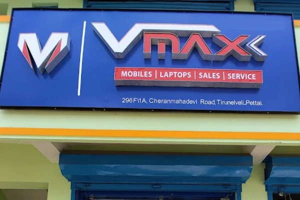 Image of: VMax Technology Mobile and Laptop Sales and Service Pettai Tirunelveli