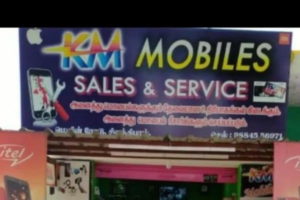 Image of: KM Mobiles Sales and Service Vickramasingapuram Tamil Nadu