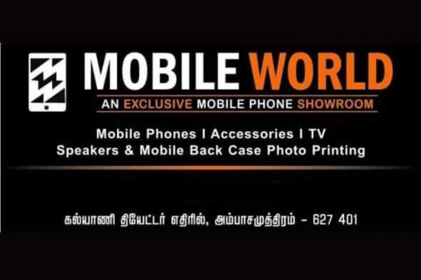 Image of: Mobile World Ambai Mobile Store Ambasamudram
