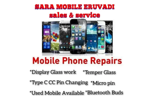 Image of: Sara Mobiles Mobile Phone Repair Eruvadi