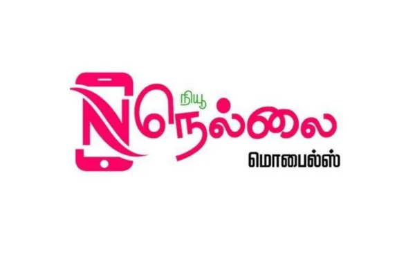 Image of: New Nellai Mobiles in Valliyur