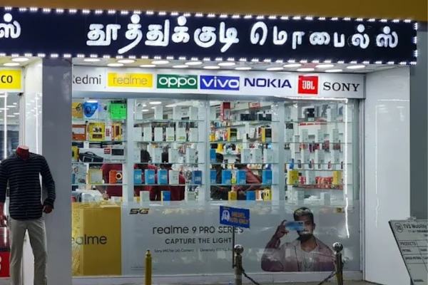 Image of: The Thoothukudi Mobiles in Tirunelveli