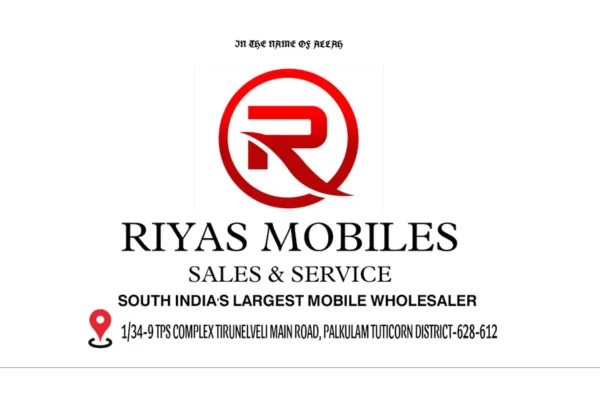 Image of: Riyas Mobiles in Palkulam