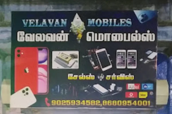 Image of: Velavan Mobiles in Tirunelveli