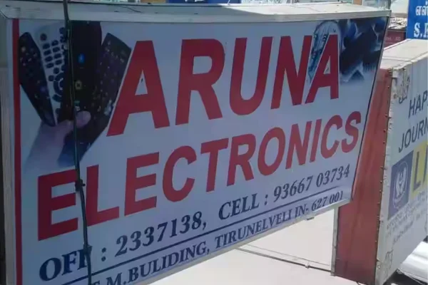 Image of: Aruna Electronics LED TV Spares Car Audio Tirunelveli