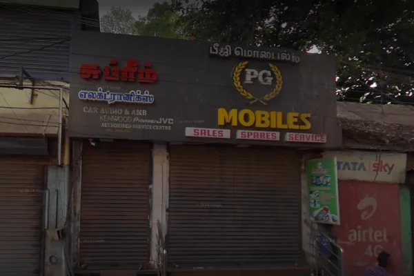 Image of: Supreme Electronics Centre in Tirunelveli