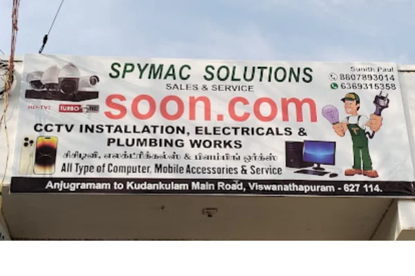Image of: Spymac Solutions CCTV and PC Services in Viswanathapuram