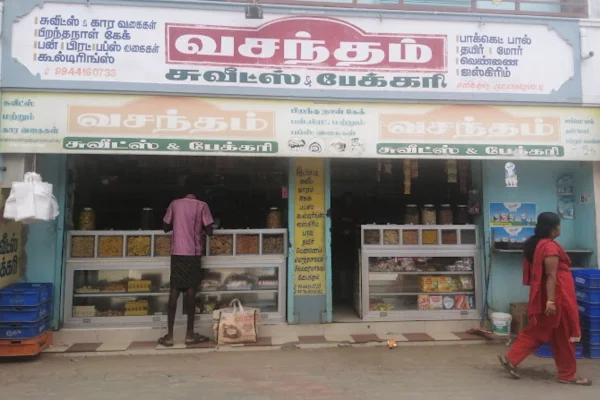 Image of: Vasantham Sweets and Bakery Moolakaraipatti Fresh Sweets
