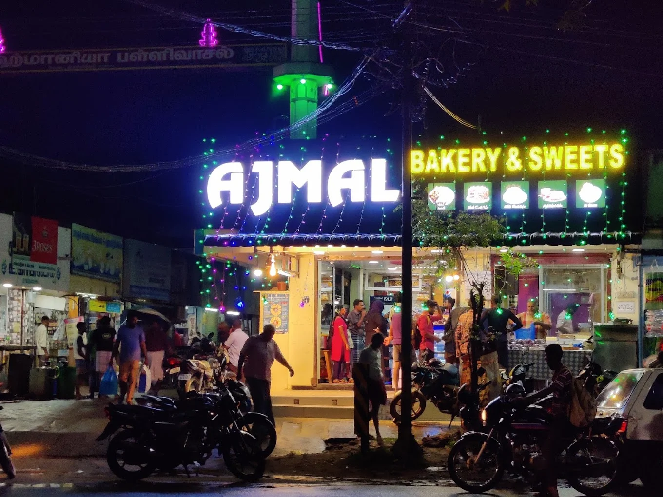 Image of: Ajmal Bakery in Tirunelveli