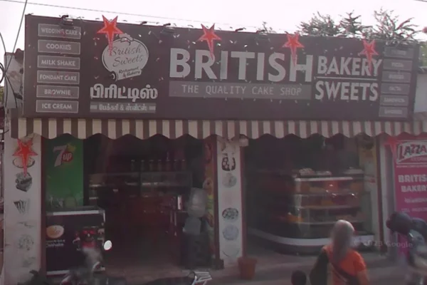 Image of: British Bakery in Reddiarpatti
