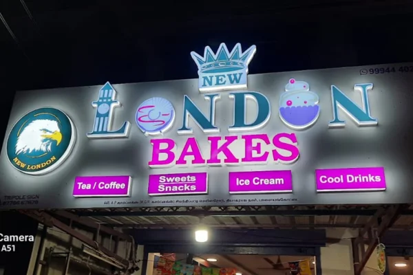 Image of: New London Bakes Tirunelveli  Fresh Cakes and Pastries