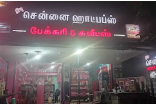 Image of: New Chennai Hot Puffs Bakery and Cake Shop in Kallidaikurchi