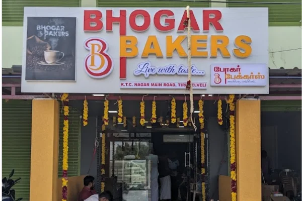 Image of: Bhogar Bakers in Tirunelveli