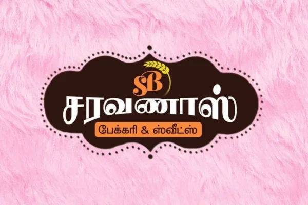 Image of: Saravanas Bakery and Sweets in Moolakaraipatti