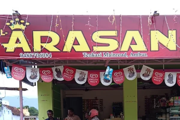Image of: Arasan Bakery in Kizha Ambur
