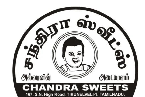 Image of: Chandra Sweets Best Halwa in Tirunelveli