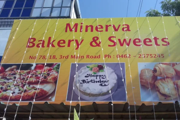 Image of: Minerva Bakery And Sweets in Tirunelveli
