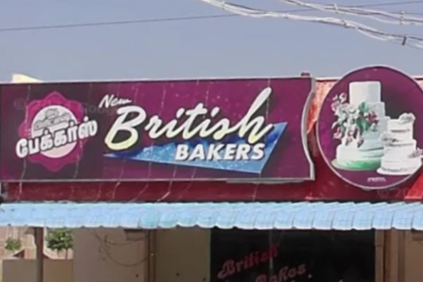 Image of: British Bakery in Tirunelveli