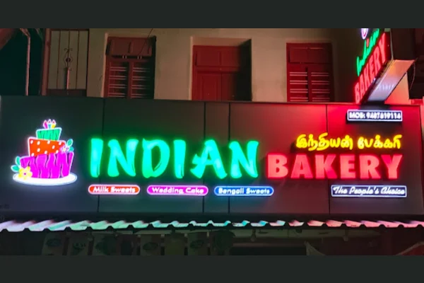 Image of: Indian Bakery in Cheranmahadevi Panagudi Road