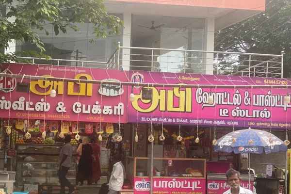 Image of: Abi Sweets and Bakery in Parappadi