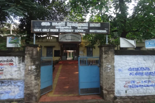 Image of: Government Girls Higher Secondary School
