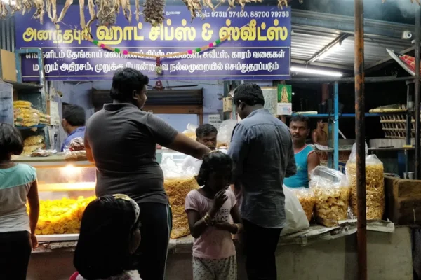 Image of: Ananthapuri Hot Chips Sweets Fresh Snacks Tirunelveli