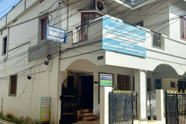 Image of: Yogi Kanya Educational Trust Nagercoil Quality Education Programs