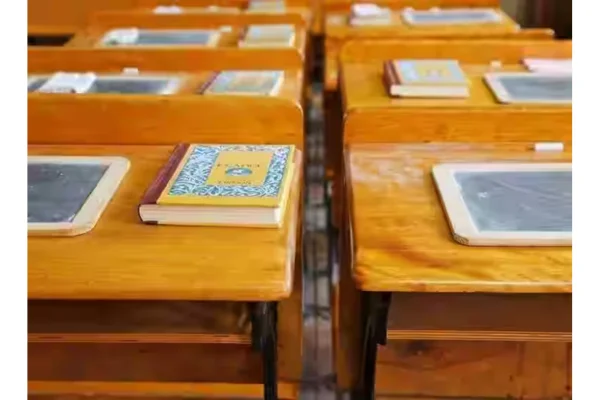 Image of: Oasis Special School Excellence in Education and Support