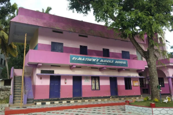 Image of: St Mathews Middle School in Vanniacode