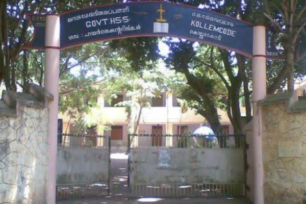 Image of: Govt HS School Kollamkode Kanyakumari