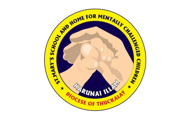 Image of: Karunai Illam Tamil Nadu