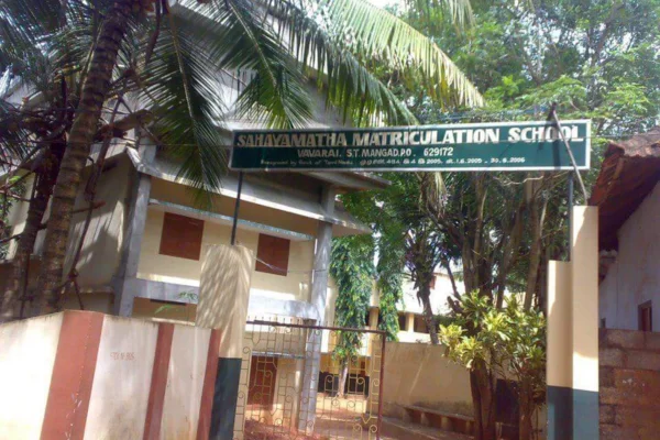 Image of: Sahaya Matha Matriculation School Vavarai