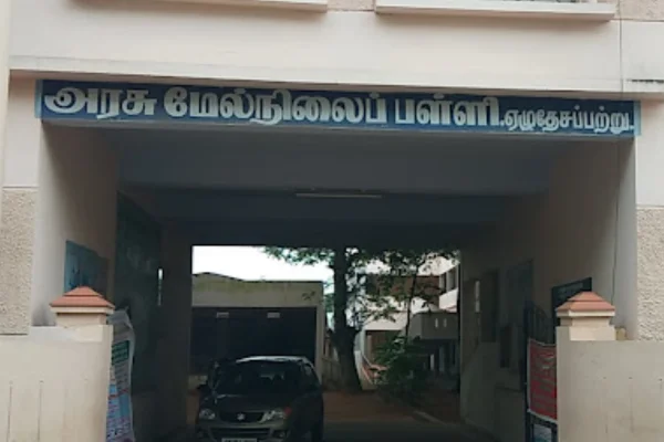 Image of: Govt H Sec School in Ezhudesapattu Kanjampuram