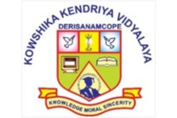 Image of: Kowshika Kendriya Vidyalaya in Nagercoil