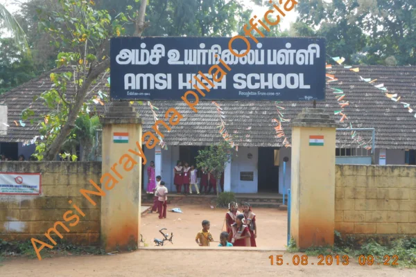 Image of: Amsi High School in Amsi Thengapattanam