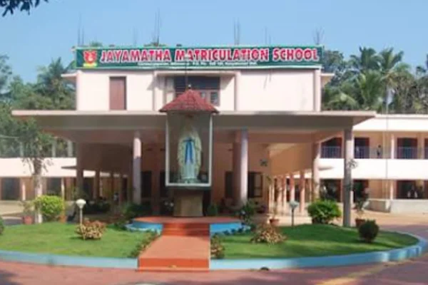 Image of: Jaya Matha Matriculation School in Kirathoor Ezhudesam
