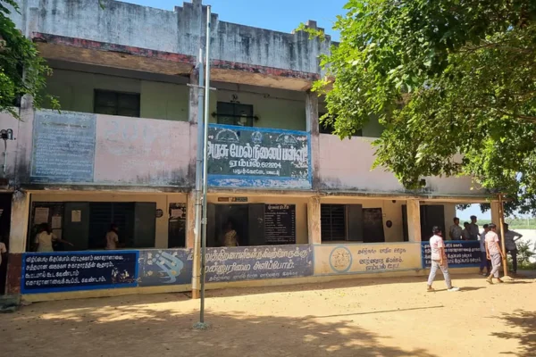 Image of: Govt Middle School Pallickal