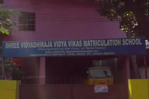 Image of: Shree Vidyadhi Raja Vidya Vikas Matric School in Kuzhithurai