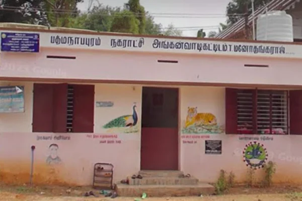 Image of: Padmanabhapuram Anganwadi in Padmanabhapuram