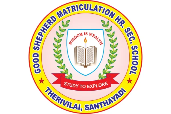 Image of: GS Matric HSS Santhayadi in Therivilai