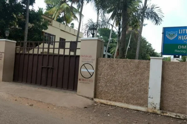 Image of: Little Flower Matriculation School in Pushpagiri Quality Education