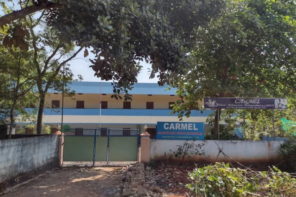 Image of: Carmel Matriculation School in Mathapuram Excellence