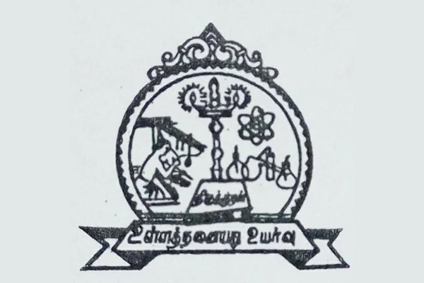 Image of: SMRV Matriculation School in Vadasery