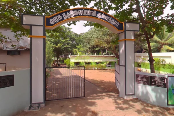 Image of: Government Middle School in Kunnathoor